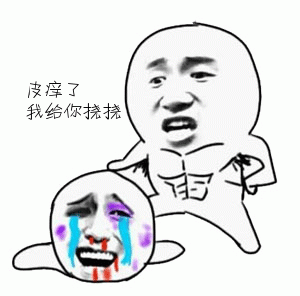 示例图片